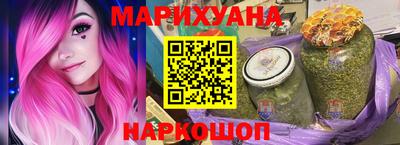 марки nbome Нягань