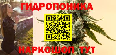 мяу мяу мука Новокубанск