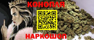 кокаин перу Обнинск