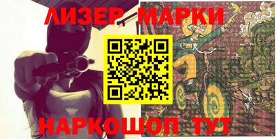 мяу мяу мука Новокубанск