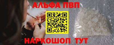 марки nbome Нягань