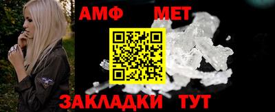 кокаин перу Обнинск