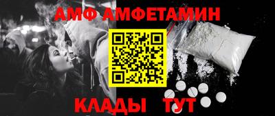 гашик Новодвинск