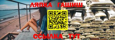 мяу мяу мука Новокубанск