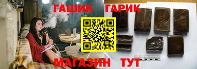 марки nbome Нягань