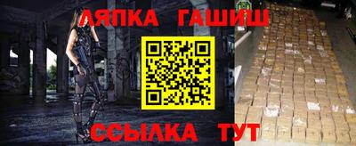 кокаин перу Обнинск